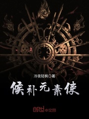 叶凡唐若雪全文阅读