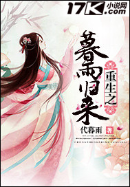 大唐之最强皇太孙小说全文免费阅读