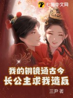 陆仁云青瑶小说最新章节免费阅读