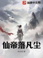 谢千欢萧夜澜和离后战王跪着求我回府免费阅读全文