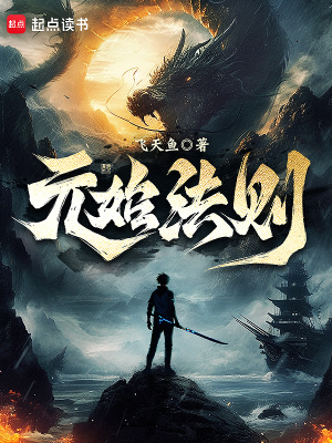 余笙江逸假千金逆袭千亿老公高攀不起小说免费阅读全文