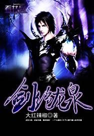 抢我姻缘转身嫁暴君夺后位沈知念南宫玄羽小说最新章节免费阅读