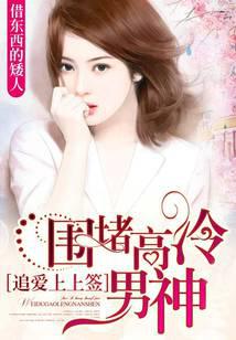 要不是缺钱我早无敌了陆长生洛纤灵的小说全文免费阅读无弹窗