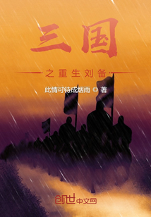 掌控欲黎婠婠戎行野的小说全文免费阅读无弹窗