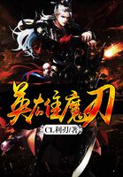 长嫂为妻楚淮谢知的小说全文免费阅读无弹窗