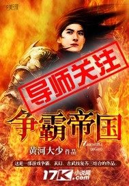 夫人有新欢了霍总全球追妻霍璟博商满月小说最新章节免费阅读