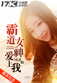 白宁武惊梦姜月璃全文免费