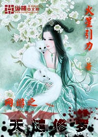 秦川曾雨琳全文免费阅读正版